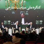 حضور همزمان ۳ وزیر خارجه ادوار ایران در یک مراسم+ عکس