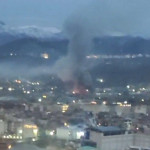 وقوع آتش‌سوزی گسترده در پردیس+ عکس و جزئیات