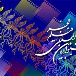 چهل‌وچهارمین جشنواره فیلم فجر در برج میلاد برگزار می‌شود