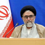 اتحادیه اروپا منتظر پاسخ سنگین ایران باشد