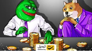 ۵ کاربرد واقعی برای میم‌کوین‌های به‌دردنخور!