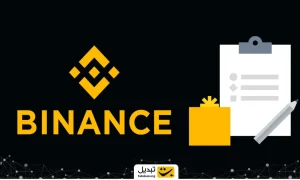 میم‌کوین‌ها محبوب‌تر از بیت‌کوین؟! – آکادمی تبدیل