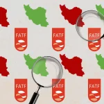 پزشکیان و رهبر انقلاب برای اجرای FATF توافق دارند