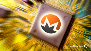 آموزش کامل استخراج ارز دیجیتال مونرو (Monero)