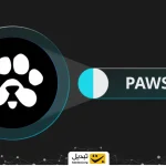 نحوه واجد شرایط شدن برای ایردراپ PAWS مشخص شد