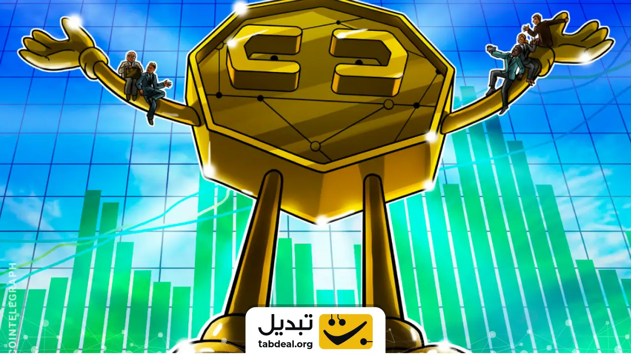 صعود این آلت کوین با انباشت نهنگ‌ها و امید به تایید ETF