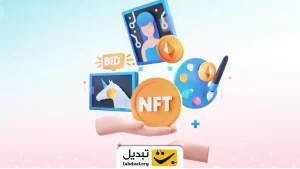 ۱۰ پروژه کریپتویی برتر مرتبط با NFT از لحاظ توسعه