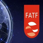 FATF چه تاثیری بر اقتصاد ایران دارد؟