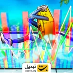 ۲۴ درصد از ۲۰۰ ارز دیجیتال برتر در کف ۱ سال اخیر