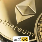 تحلیل قیمت اتریوم؛ آیا ETH به زیر ۲۰۰۰ دلار سقوط می‌کند؟