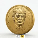 این مثلث کریپتویی به موفقیت میم‌ کوین ترامپ کمک بزرگی کردند