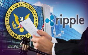 شمارش معکوس برای عرضه ETFهای XRP ریپل: جهش بزرگ بازار کریپتو در راه است!
