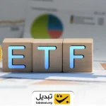 درخواست ETF برای یک آلت کوین جدید صادر شد؛ منتظر رشد پس از پایان اصلاح بازار