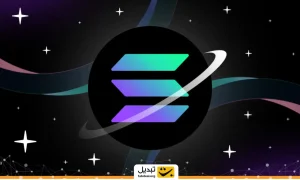 چشم‌ها به نمودار سولانا؛ صعود ۱۰ درصدی، آغاز یک روند صعودی بزرگ می‌شود؟