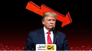 سه ارز دیجیتال آمریکایی که در صورت کاهش تعرفه‌ها آماده صعودند