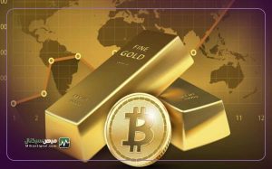 طلای سنتی یا طلای دیجیتال؟ چالش‌ های بیت کوین در برابر جذابیت طلا