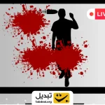 آیا واقعا توسعه دهنده این ارز دیجیتال در پخش زنده خودکشی کرد؟