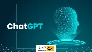 ۵ دستور مخفی ChatGPT که هوش مصنوعی شما را به یک غول تبدیل می‌کند