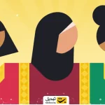 چگونه راه ورود زنان به صنعت کریپتو هموار می‌شود؟