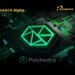 توکن ZKJ از شبکه Polyhedra به Binance Alpha اضافه شد: فرصت‌ها و چالش‌ها