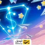 سود دلاری خودکار در تون: با tsUSDe پس‌انداز کنید و سود ببرید!