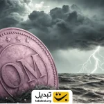 نهنگ‌ها پای مانترا را بیشتر در باتلاق فرو بردند؛ امیدی به برگشت هست؟