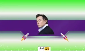 ایلان ماسک باز هم یک میم کوین دیگر را پامپ کرد!
