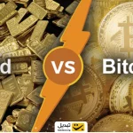 عملکرد طلا در ماه آوریل بهتر بود یا بیت کوین؟