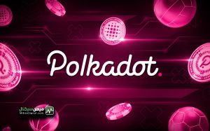 جهش قیمت پولکادات با به ‌روزرسانی بزرگ Polkadot 2.0