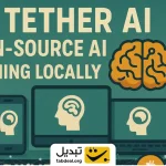 هوش مصنوعی تتر چیست و چرا برای ارز دیجیتال و هوش مصنوعی مهم است؟