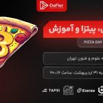 برگزاری رویداد “پیتزادی بیت‌کوین 2025” توسط رسانه دیفایر – دیفایر