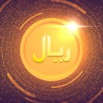 ورود ریال دیجیتال به شبکه بانکی؛ بانک مرکزی کارمزدها را مشخص کرد!
