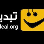 صرافی ارز دیجیتال تبدیل: بررسی جامع امکانات و خدمات