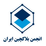 به‌روزرسانی نسخه جدید نقشه اکوسیستم بلاکچین ایران – دیفایر