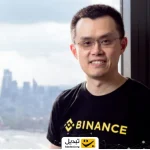 توصیه‌های بنیان‌گذار بایننس برای پیشگیری از حملات فیشینگ