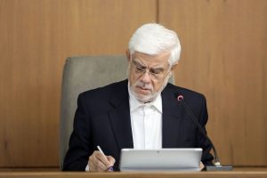 ابلاغیه مهم عارف/ پرداخت فوق‌العاده خاص کارکنان قطعی شد