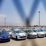 قیمت محصولات ایران خودرو و سایپا امروزیکشنبه ۱۸ خرداد ۱۴۰۴ / افزایش قیمت شدید خودرو در بازار! + جدول