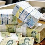 خبرخوش برای بازنشستگان / شرایط ثبت نام وام ازدواج فرزندان بازنشستگان اعلام شد + لینک