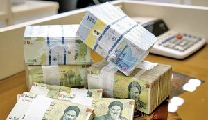خبرخوش برای بازنشستگان / شرایط ثبت نام وام ازدواج فرزندان بازنشستگان اعلام شد + لینک