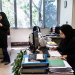 خبر خوش دولت/ این کارمندان بن کارت رفاهی می‌گیرند