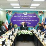محدودیت شدید انرژی برای صنعت فولاد فرصت‌سوزی ملی است / ورود معاون اول به مسئله تأمین انرژی صنایع معدنی و فولادی
