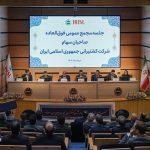 تصویب افزایش ۴۱ درصدی سرمایه گروه کشتیرانی