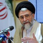 زمان انتشار اسناد محرمانه اسرائیل اعلام شد+ فیلم