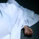 بازهم قتل یک دختر جوان دیگر/ راز جنایت هولناک فاش شد