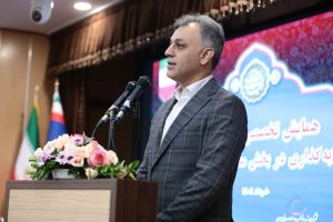 لزوم گسترش همکاری‌های معدنی بین ایران و افغانستان/ تصدی‌گری دولت در بخش معدن کاهش یابد