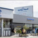 اسامی برندگان قرعه کشی بهمن موتور خرداد ۱۴۰۴ اعلام شد