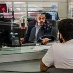 بانک‌ها در فروردین ۱۴۰۴ چقدر وام دادند؟