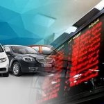 عرضه خودرو در بورس کالا غیرقانونی است