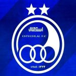 بمب تابستانی استقلال منفجر شد+ عکس