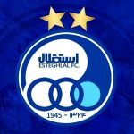 ماشین گلزنی آفریقایی در راه استقلال